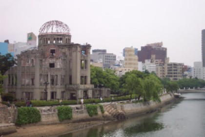 Atomic Bomb Dome